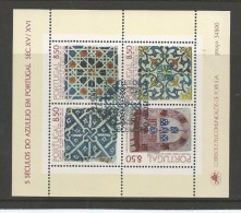 Portugal 1981 - The 500th Anniversary Of Azulejos In Portugal  S/s Cancelled First Day - Oblitérés