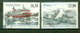 Bateaux, Navires - GROENLAND - Ferry, Vedette Rapide - N° 422-423 - 2005 - Used Stamps