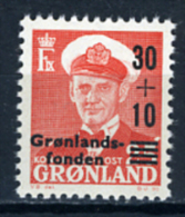 1959 - GROENLANDIA - GREENLAND - GRONLAND - Catg Mi. 43 - MNH - (T22022015....) - Neufs