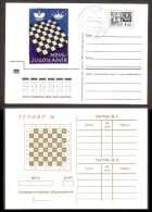 Chess Schach Ajedrez Echecs 1977 USSR - JUGOSLAVIA Chess Match In Tallinn Souvenir Postcard RARE - Chess