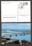 Chess Schach Postmark  CKM 7951B Riga 1979 Interzonal Tournament On Postcard Riga Bridge From 1977 - Chess