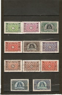 TUNISIE LOT N°314/319A  NEUF **  SAUF N 318  OBLITERE  DE1947/49 - Ongebruikt