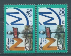 [07] Variété : N° 3292 Métro Feuillage Brun Au Lieu De Vert +  Normal  ** - Unused Stamps