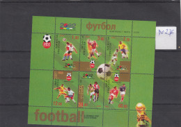 Kyrgyzstan 2002, Soccer, World Cup, MNH, B0236 - 2002 – Südkorea / Japan