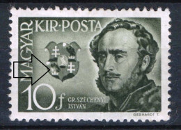 Hungary 1941. White-bellied Raven ERROR Stamp MNH (**) RR Issue ! - Plaatfouten En Curiosa