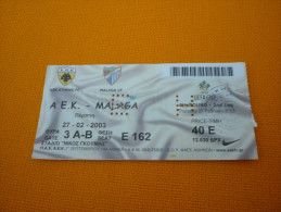 AEK-Malaga UEFA Cup Football Match Ticket Stub 27/02/2003 - Match Tickets