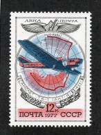 25301  Russia 1977 Mi.#4624 ** Scott #C112  Offers Welcome! - Nuevos