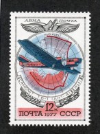 25301  Russia 1977 Mi.#4624 ** Scott #C112  Offers Welcome! - Unused Stamps