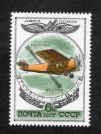 25305  Russia 1977 Mi.#4622 ** Scott #C110  Offers Welcome! - Neufs