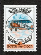 25306  Russia 1977 Mi.#4621 ** Scott #C109  Offers Welcome! - Neufs