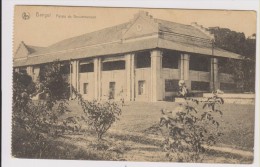 AFRIQUE -  BANGUI - PALAIS DU GOUVERNEUR - état Voir Descriptif - Centraal-Afrikaanse Republiek