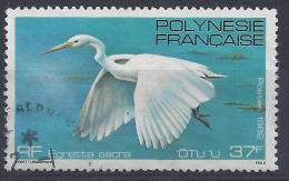 POLYNESIE N° 189 - Oblitéré - Oiseau - Used Stamps