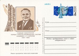 I9484 - USSR / Postal Stationery (1976): Sergei Pavlovich Korolev (1907-1966) Soviet Rocket Engineer - Russie & URSS