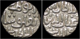 India Delhi Sultanats Ghiyath Al-Din AR Jital (four Gani) - Indias