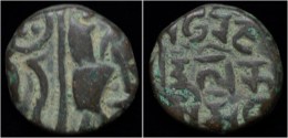 Kangra Kingdom Triloka Chandra II AE Drachm - Indische Münzen