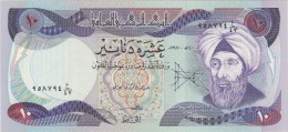 IRAK   BANKNOTES     VF ++  Ref  602 - Irak