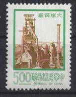 Taiwan (China) 1977  Construction Projects  (**) MNH - Ungebraucht