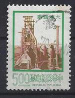 Taiwan (China) 1977  Construction Projects  (o) - Used Stamps