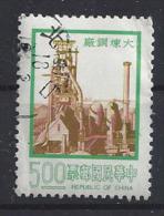 Taiwan (China) 1977  Construction Projects  (o) - Oblitérés