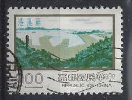 Taiwan (China) 1977  Construction Projects  (o) - Gebraucht