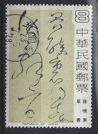 Taiwan (China) 1978  Calligraphy  (o) - Gebruikt