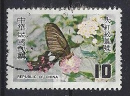 Taiwan (China) 1978  Butterflies  (o) - Used Stamps
