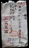 CHINA CHINE  1950.6.1 YUANAN KUNMING DOCUMENT WITH SOUTH WEST CHINA ADD MIX REVENUE STAMPS - Cartas & Documentos