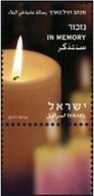 ISRAEL..2012..Michel # 2266...In Memory - Definitive...MNH. - Unused Stamps (with Tabs)