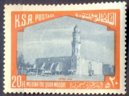 KSA - Yuba-Moschee - MEDINA - **MNH - 1976 - Mosquées & Synagogues