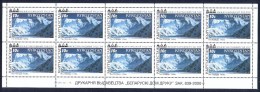 Kyrgyzstan 2000  MOUNTAINS. 1 SHEETLET -10v** - Kirghizistan