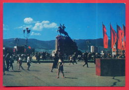 163271 / Ulan Bator - A Monument To Damdiny Sukhe-Bator  - Mongolia Mongolie Mongolei - Mongolië