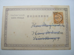 1901 ,  Karte  Peking - Lettres & Documents