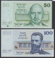 ISRAEL    2  BANKNOTES     VF ++  Ref  607 - Israele