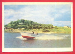 163331 / Mogilev , Mahilyow, Mogilyov - Dnieper River MOTOR BOAT SCOOTER  - Belarus  Bielorussie  Weissrussland - Bielorussia