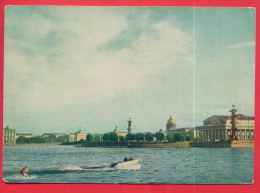 163343 / LENINGRAD -  VASILYEVSKY ISLAND PROMONTORY , Water Skiing Sportart Wasserski  Ski Nautique Russia Russie Russla - Ski Nautique