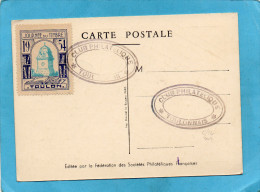 Carte Journée Du Timbre 1954-illustrée -cad TOULON- Mars 1954+VIGNETTE - Briefmarkenmessen