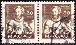 MACAU - 1951,  Vultos Do Oriente,  30 A.  (PAR)  D. 12   (o)  MUNDIFIL  Nº 361 - Oblitérés