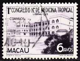 MACAU - 1952, 1º Congresso Nacional De Medicina Tropical, 6 A.  D. 13 1/2   (o)  MUNDIFIL  Nº 367 - Gebraucht