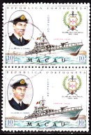 MACAU - 1967, Centenário Do Clube Militar Naval,  10 A.  (PAR)  D. 13    (o)  MUNDIFIL Nº 415 - Used Stamps