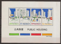 HONG KONG Housing - Unused Stamps