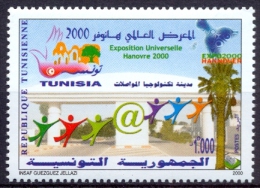 Tunisia/Tunisie 2000 - Universal Exhibition  "Hanovre 2000" - Informatique