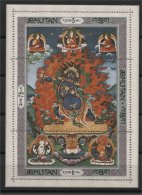 BHUTAN, RARE "THANGKA" SOUVENIR SHEET  PRINTED ON SILK IN 1969 MNH - Bhutan