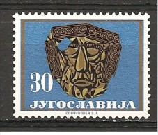 JUGOSLAVIA - 1962  Maschera D´oro Di Trebeniste  Nuovo**  MNH - Archéologie