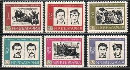 BULGARIA \ BULGARIE ~ 1966 - 90an. De L´insurrecion Contre Les Tutcs - 6v** - Ungebraucht