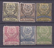 Turkey1876-90:  Mh* Lot Of 6 - 1837-1914 Smirne