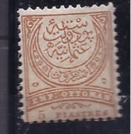 Turkey1888: Michel 57mh* - Gebruikt