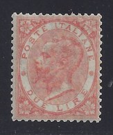 ITALIA 1863 Effige Vittorio E.II Tiratura Di Londra 2 Lire Cert Caffaz **MNH Centrato Sass L22 - Neufs