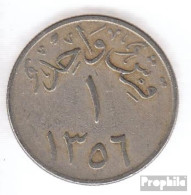 Saudi-Arabien KM-Nr. : 21 1356 Typ 2 Sehr Schön Kupfer-Nickel Sehr Schön 1356 1 Ghirsch Königreich - Saudi Arabia