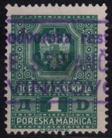 Yugoslavia 1930's - FISCAL TAX REVENUE Stamp - 1 Din - Used - Officials