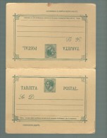SPAIN ESPAGNE ENTIER POSTAL STATIONERY 1882 ALFONSO XII 2º SERIE 15 C GREEN - 1850-1931